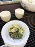 立香園中秋送禮茉莉花茶2025新茶濃香型茉莉綠茶口糧茶自己喝茶葉禮盒裝 125克*2罐配禮袋 曬單實(shí)拍圖