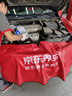 嘉實(shí)多（Castrol）極護智E版 全合成機油 潤滑油 0W-20 C5 4L 汽車(chē)保養 曬單實(shí)拍圖