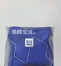 海瀾之家男士純棉內褲男25新品抗菌含桑蠶絲大碼男生平角四角短褲褲衩3條 曬單實(shí)拍圖