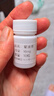 愛(ài)波克止癢藥抗過(guò)敏用馬來(lái)酸奧拉替尼片狗貓皮膚病止癢抗過(guò)敏 愛(ài)波克16mg 拆售10粒 曬單實(shí)拍圖