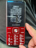 金立（Gionee）V15 老年人手機4G全網(wǎng)通老年機超長待機 大字體大聲音大屏大按鍵學(xué)生老人專用備用功能機 紅色  曬單實拍圖