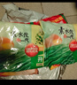 思念素水餃韭菜雞蛋口味2.5kg約150只 早餐食品蒸餃速凍餃子家庭裝 曬單實(shí)拍圖