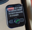 紐曼（Newmine）車載藍(lán)牙接收器 u盤音樂(lè)車載mp3播放器車載充電器點(diǎn)煙器一拖二S11 曬單實(shí)拍圖