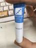 芭克疤克巴克輔助祛 疤膏6g去疤痕修復消除疤痕藥膏貼美國進(jìn)口雙眼皮 官方芭克硅凝膠6g 曬單實(shí)拍圖