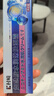 村崎制藥日本醫(yī)美用煙酰胺凝膠精華液熊果苷乳膏100％原液男女專用官方 曬單實拍圖