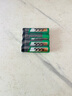 555電池7號電池4粒七號碳性干電池【單件包郵】適用玩具/鼠標/遙控器/體重秤/電子秤/智能門(mén)鎖/計算器 曬單實(shí)拍圖