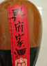 孔府家典藏大陶濃香型白酒 52度 500ml 單瓶裝（經(jīng)典升級版）自飲送禮 曬單實(shí)拍圖