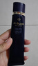 肌膚之鑰（Cle de Peau）光凝潤采長(cháng)管隔離37ml 曬單實(shí)拍圖