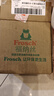 Frosch小蘇打多效洗滌塊-洗碗機專(zhuān)用540g*2(兩盒裝) 原裝進(jìn)口 曬單實(shí)拍圖