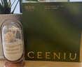 西尼優(yōu)（CEENIU）香薰室內臥室房間安神助睡眠薰衣草持久留香生日送男生女士禮物盒 曬單實(shí)拍圖