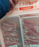鮮京采內蒙古原切羔羊肉卷2斤(250g*4包) 火鍋食材 京東自有品牌 曬單實(shí)拍圖