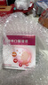 [唯康樂]多維鐵口服溶液 10ml*10支 3盒裝 10ml*10支 維生素 鐵 鋅 葉酸 賴氨酸缺乏 曬單實拍圖
