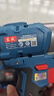 東成東成沖擊起子機DCPL04-8E家用電動(dòng)螺絲刀12v手持式無(wú)刷鋰電手電鉆 東成DCPL04-8無(wú)刷起子機兩電一充 曬單實(shí)拍圖