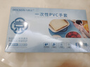 烏斯京一次性手套PVC手套大碼100只食品級實(shí)驗美容清潔烘焙餐飲廚房手套 曬單實(shí)拍圖