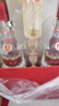 五糧液 普五八代 好事成雙禮盒 濃香型白酒 52度 500ml*2 中秋送禮 曬單實(shí)拍圖