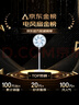 艾美特（AIRMATE）七葉家用遙控電風(fēng)扇7檔大風(fēng)量空氣循環(huán)搖頭臺式落地扇節能柔風(fēng)小風(fēng)扇預約定時(shí)落地式電扇 CS35-R20 曬單實(shí)拍圖