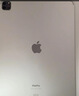 Apple 蘋(píng)果平板電腦iPad Pro 6代 12.9英寸 2022款 M2芯片 二手蘋(píng)果平板 銀色 256G 曬單實(shí)拍圖