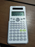 得力(deli)雙電源函數(shù)計算器 科學(xué)計算器考試學(xué)生 初高中生多功能電子計算機注會cpa一建 白色TE703 曬單實拍圖