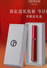 阿瑪尼紅管唇釉#405番茄紅 素顏顯白口紅不沾杯唇蜜 生日禮物禮盒女 曬單實(shí)拍圖