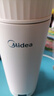 美的（Midea）便攜式電熱水杯 電熱水壺 保溫燒水杯 350ml迷你便攜式旅行出差 智能恒溫加熱杯 316L不銹鋼無(wú)異味 0.35L 【精準控溫】MK-DB35X22 曬單實(shí)拍圖