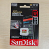閃迪（SanDisk）512GB TF(MicroSD)內存卡 4K極速金卡A2 V30 U3行車(chē)記錄儀 運動(dòng)相機無(wú)人機 監控存儲卡 讀190MB/s 曬單實(shí)拍圖