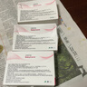 葆嬰益生菌粉12袋/盒 葆嬰優(yōu)莎納益生菌呵護腸胃易吸收 成人兒童通用 曬單實(shí)拍圖
