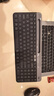 羅技（Logitech）時(shí)尚系列 K580 鍵盤(pán) 藍牙鍵盤(pán) 辦公鍵盤(pán) 無(wú)線(xiàn)鍵盤(pán) 便攜超薄鍵盤(pán) 筆記本鍵盤(pán) 平板鍵盤(pán) 星空灰 曬單實(shí)拍圖