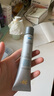 修麗可 臻彩煥亮精華防曬乳40ml小銀傘防曬 SPF50+ 防曬隔離 曬單實(shí)拍圖