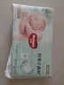 好奇（Huggies）小森林紙尿褲M(mǎn)50片(6-11kg)尿不濕心鉆【透氧頂配更低敏】 曬單實(shí)拍圖