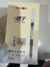 得力(deli)速干直液筆簽字筆 0.5mm全針管學(xué)生中性筆 辦公水筆直液式走珠筆 黑色30支/盒33788 曬單實(shí)拍圖