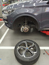佳通輪胎GITI 汽車(chē)輪胎245/45R20 103W XL GitiSport S2  適配 比亞迪唐 曬單實(shí)拍圖