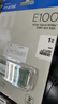 Crucial英睿達 美光E100 1TB SSD固態(tài)硬盤(pán) M.2接口（NVMe PCIe4.0*4）讀速5000MB/s 臺式機筆記本硬盤(pán) 曬單實(shí)拍圖