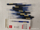 齊心(Comix)全針管直液式走珠筆/速干墨水中性筆 0.5mm藍 12支/盒RP625 曬單實(shí)拍圖