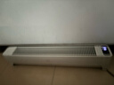 美的（Midea）【APP智能】石墨烯家用踢腳線(xiàn)取暖器 遙控電熱電暖器 浴室速熱電暖氣 節能暖風(fēng)機全屋升溫HDS22LYR 曬單實(shí)拍圖