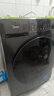 美的（Midea）滾筒洗衣機全自動(dòng)家用【MG100V36T】懶人超薄10公斤 以舊換新 家電國家補貼20% 一級能效 內衣洗  曬單實(shí)拍圖