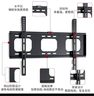 貝石電視支架電視機掛架加厚電視機壁掛架支架適用于小米電視掛架43 50 55 65 70 75 85英寸電視機架子 適用小米電視32-75英寸/固定款/升級加厚 曬單實(shí)拍圖