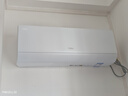 海爾（Haier）小紅花套系 凈省電Plus真省版 節能1.5匹壁掛式臥室掛機空調 KFR-35GW/E1-1Plus家電國家補貼20% 曬單實(shí)拍圖