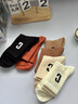 恒源祥2025新款秋季女生純色字母襪純棉抗菌舒適時(shí)尚外出中筒襪 黑色/卡其/焦糖/駝色/米白/奶白 6雙 均碼 曬單實(shí)拍圖