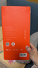 鐵兔零感膜ultra【AR抗反射】適用蘋(píng)果17promax3D熱彎鋼化膜iPhone16pro手機貼膜UAR增透防眩光超薄air 【極薄0.16mm】2片+貼膜神器【光學(xué)UAR】 iPhone 17  曬單實(shí)拍圖