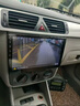 馳航鷹適用大眾寶來(lái)朗逸速騰帕薩特汽車(chē)改裝中控顯示大屏安卓導航一體機 WiFi版 4+64全貼合屏carplay 官方標配 曬單實(shí)拍圖