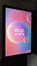 HIWENI2025新款Pad Pro全網(wǎng)通5GWiFi二合一4K超清護(hù)眼屏144hz高刷安卓平板電腦網(wǎng)課學(xué)習(xí)游戲娛樂平板iPad 月巖灰 14英丨4K超清144Hz高刷屏丨16G+1T 可插卡丨WI 曬單實(shí)拍圖
