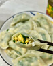 康佳（KONKA）電飯煲 家用智能預約 4L大容量3-4人煮飯煮粥鍋輔食鍋蒸煮米電飯鍋壓力 KDFB-4026-W 曬單實(shí)拍圖
