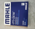 馬勒（MAHLE）帶炭PM2.5空調濾芯LAK709新飛度鋒范XRV繽智冠道CRV10代/11代思域 曬單實(shí)拍圖