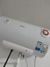 美的（Midea）【整機8年質(zhì)?！?0升電熱水器2100W節能省電速熱出租屋雙重殺菌加長(cháng)防電墻國家補貼15%F50-21WA1 曬單實(shí)拍圖