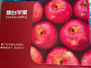 甜醉了 煙臺蘋果棲霞紅富士新鮮水果生鮮山東特產(chǎn)脆甜整箱平果禮盒禮品 凈重5斤 85mm 曬單實拍圖