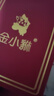 金小貅轉運珠黃金串珠配件999足金金珠硬金古法配珠光面隔珠圓形散珠 0.75g,5mm古法-5顆 曬單實(shí)拍圖