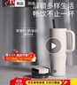 雙立人（ZWILLING）【郝熠然云旗同款】保溫杯水杯大容量吸管杯不銹鋼900ml(奶油白)  曬單實(shí)拍圖
