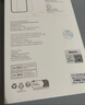 倍思 適用蘋(píng)果14Pro鋼化膜 iPhone14Pro手機膜超瓷晶防摔抗指紋超薄高清膜全屏全覆蓋前貼膜 2片裝 曬單實(shí)拍圖