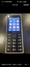 諾基亞（NOKIA）108 4G移動(dòng)聯(lián)通電信廣電全網(wǎng)通 2.4英寸雙卡雙待 直板按鍵學(xué)生老人老年人功能機備用手機 黑色 曬單實(shí)拍圖