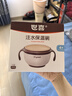 世喜寶寶輔食碗 兒童注水保溫碗吸盤(pán)碗PPSU內碗餐具 曬單實(shí)拍圖